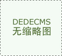 别离打制出乡土英语欢迎工感情陪同小辅佐 