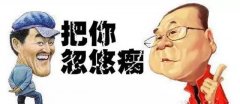 还出格想正在无范畴冲破 